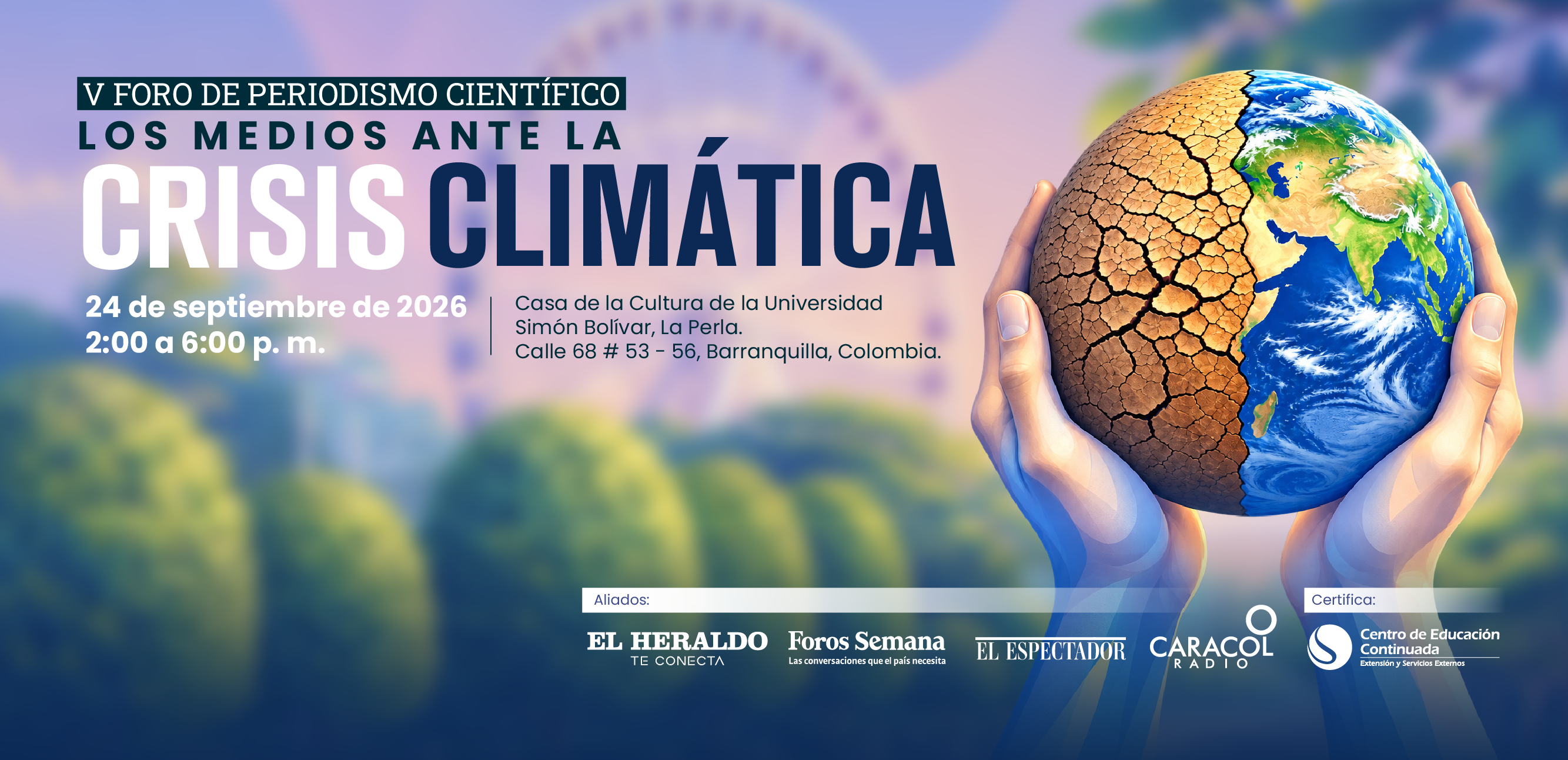 universidad simon bolivar banner