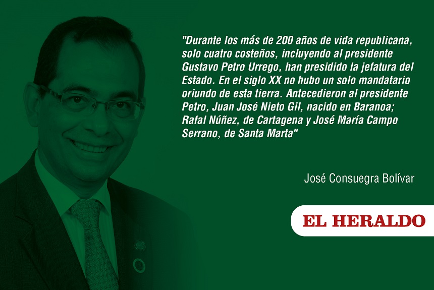 Los Tejos