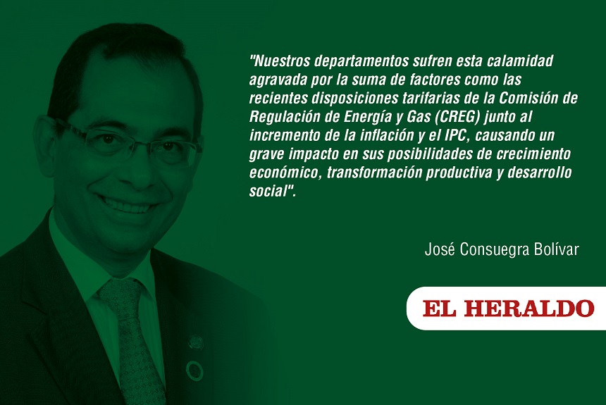 Los Tejos