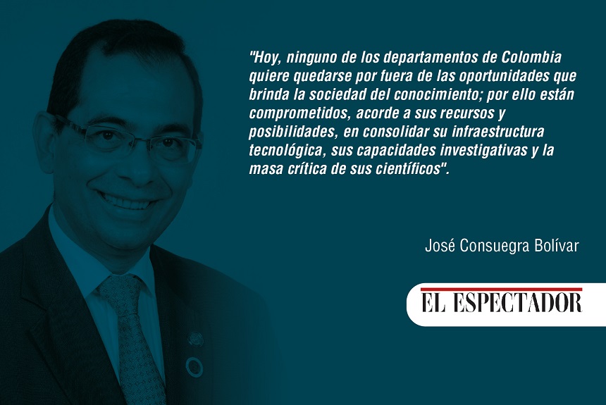 Los Tejos