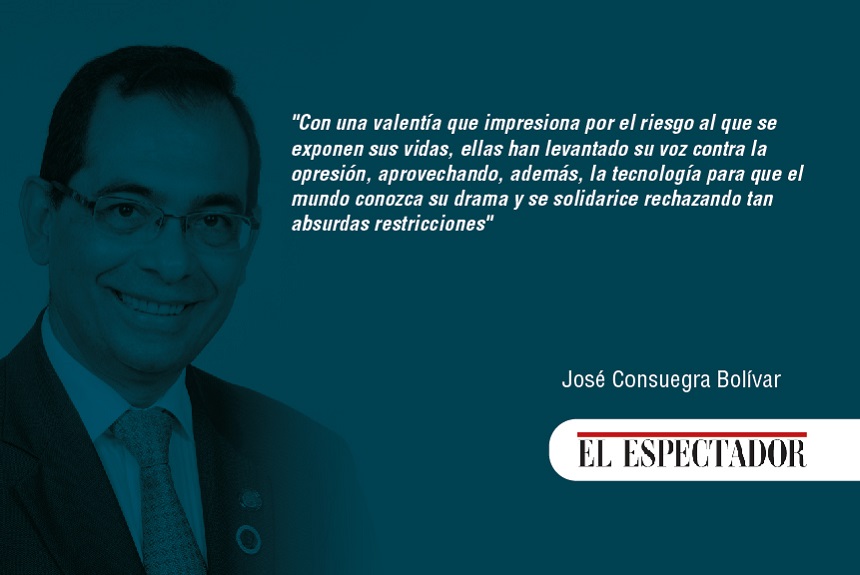 Los Tejos