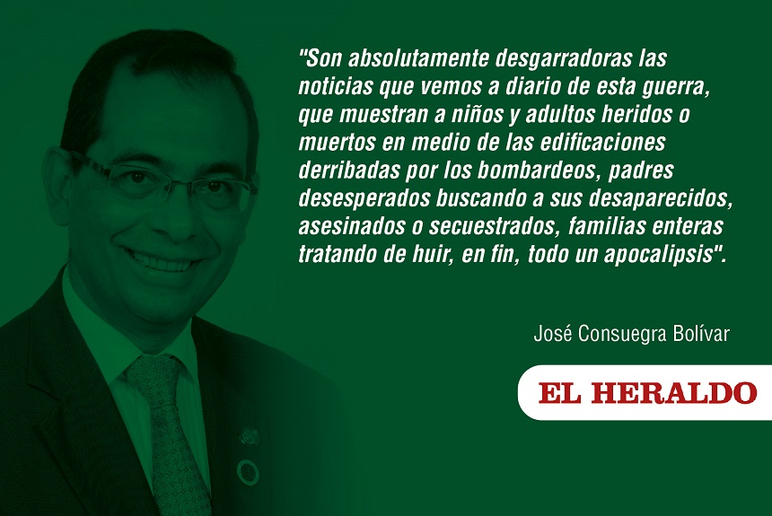 Los Tejos